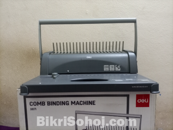 বাইন্ডিং মেশিন